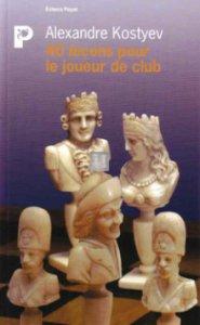 40 leçons pour le joueur de club - 2a mano