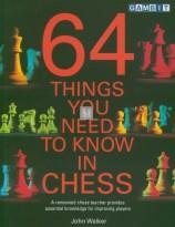 64 Things You Need to Know in Chess - 2nd hand