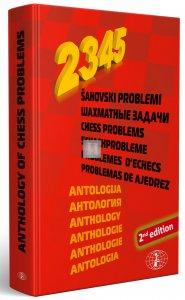Anthology of Chess Problems 2345 - 2nd edition