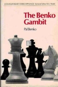 The Benko gambit - 2nd hand