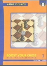 Boost Your Chess 1: The Fundamentals