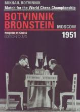 Botvinnik - Bronstein Moscow 1951