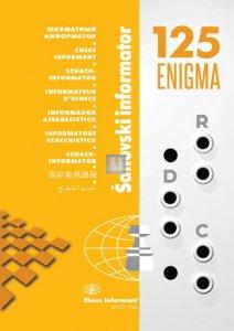 Chess Informant 125 - ENIGMA