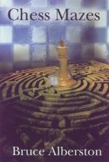 Chess Mazes - 2nd hand