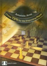 Chess Tips for the Improving Player
