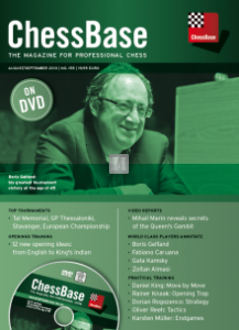 ChessBase Magazine 155 - DVD
