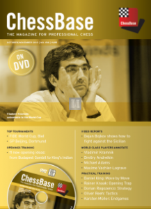 ChessBase Magazine 156 - DVD