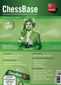 ChessBase Magazine 160 - DVD