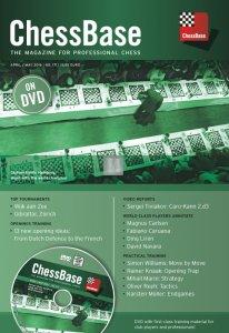 ChessBase Magazine 171 - DVD