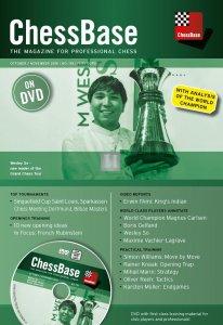 ChessBase Magazine 174 - DVD