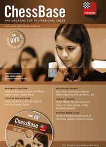 ChessBase Magazine 190 - DVD