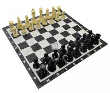 King tall 8`` giant garden chess set