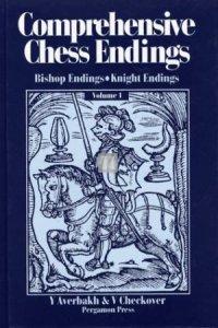 Comprehensive Chess Endings vol 1 - 2nd hand rare