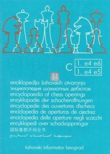 Encyclopaedia C - 2 hand