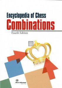 Enciclopedia delle combinazioni scacchistiche - 2a mano 4rd ed. 2012 like new rare