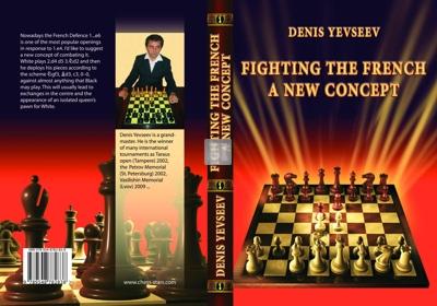 Fighting the french - a new concept - 2nd hand