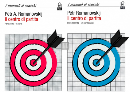 Il centro di partita volume 1 + 2