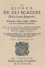 Il giuoco degli scacchi - Ruy Lopez