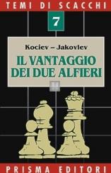Il vantaggio dei due alfieri - 2a mano
