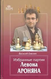 Избранные партии Левона Ароняна - Izbrannye partii Levona Aronjana - Partite scelte di Levon Aronian - 2a mano