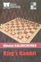 King's Gambit - Kalinichenko