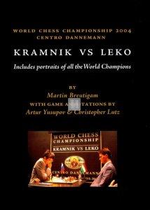 Kramnik vs Leko World Championship 2004