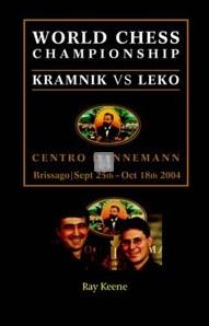 Kramnik vs Leko World Championship 2004