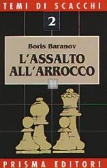 L'assalto all'arrocco