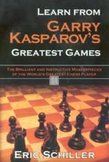 Learn from Garry Kasparov's greatest games