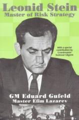 Leonid Stein, Master of Risk Strategy - 2nd hand