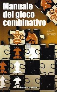 Manuale del gioco combinativo