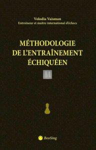Methodologie de l'entrainement echiqueen