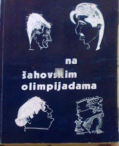 Na sahovskim olimpijadama - 2nd hand rare
