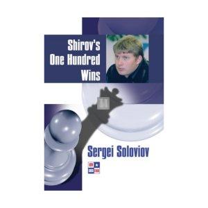 Shirov’s one hundred wins - 2nd hand