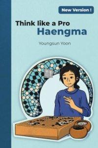 Haengma - Think like a Pro