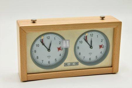 Gardé, wooden case