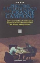 Percorsi e stile di gioco di un grande campione - 2nd hand