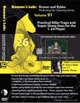Practical Killer Traps and super sharp lines for the 1.e4 player - DVD