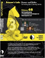 Qd6 Scandinavian - DVD
