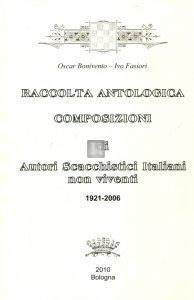 Raccolta Antologica Composizioni 1921 - 2006
