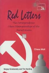 Red Letters - The correspondence chess championships of the Soviet Union - 2nd hand