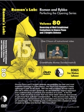 Reversing of well established evaluation in giuoco piano and 2 knights defense - dvd