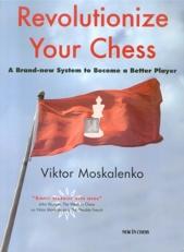 Revolutionize your chess