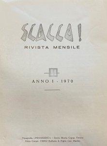 Scacco! - Annata Completa 1970 (Sfusi)
