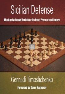 Sicilian Defense: The Chelyabinsk Variation