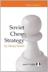 Soviet chess strategy HARDCOVER