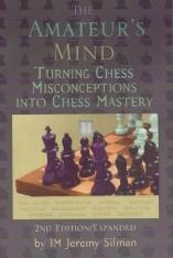 The Amateur's Mind - 2nd hand