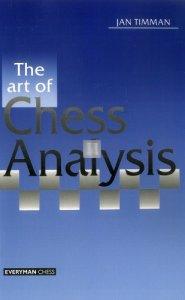 The Art of Chess Analysis - 2nd hand