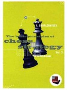 The Basic Principles of Chess Strategy Vol. 1-2-3 - 3 CDs