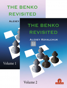 The Benko Revisited - Vol. 1 + Vol. 2